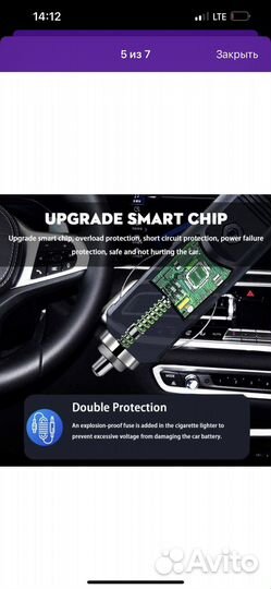 Компрессор автомобильный беспроводной новый