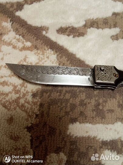 Тюремно-лагерный карманный нож Малыш итк 17