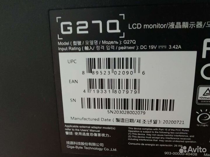 Монитор gigabyte g27q