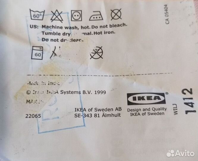 Кухонные полотенца IKEA оригинал