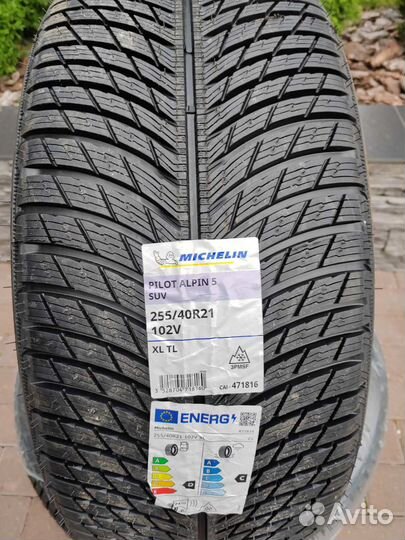 Michelin Pilot Alpin 5 255/40 R21 и 285/35 R21 102V