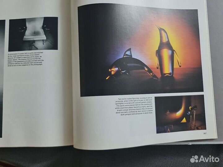 Книга The Studio, New York 1970 ые