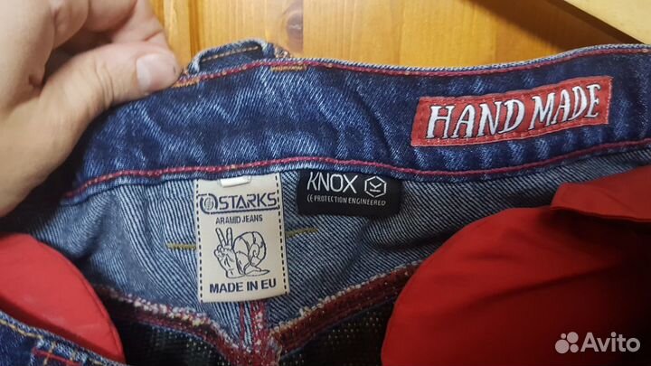 Мотоджинсы Starks / aramid, coolmax