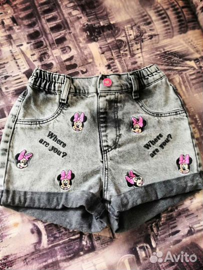 Детская одежда