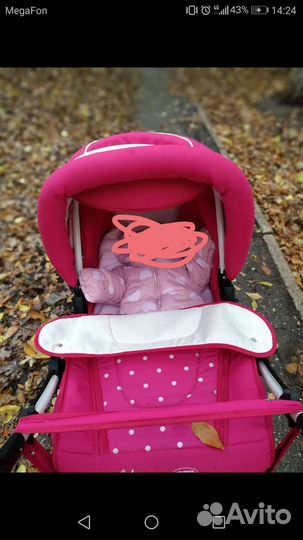 Детские коляска