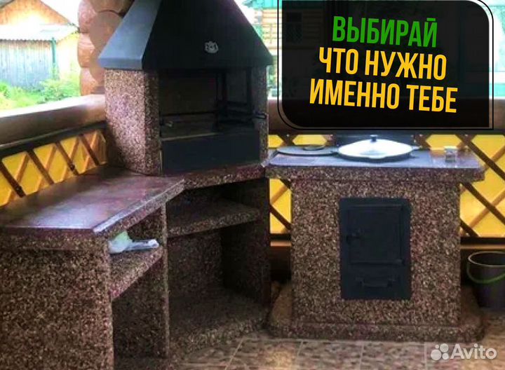 Модульный комплекс барбекю,модуль под тандыр,казан