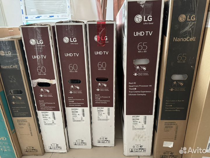 Телевизор samsung 75 диагональ