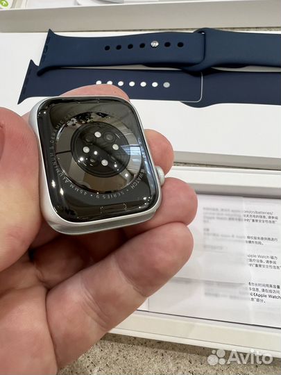 Apple watch series 9 45mm