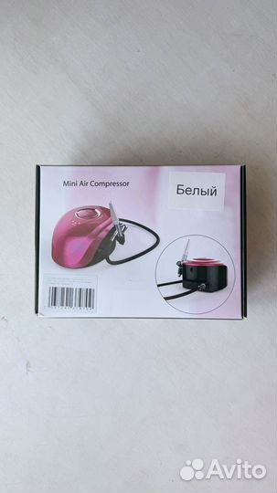 Аэрограф с компрессором