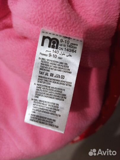 Куртка для девочки весна осень