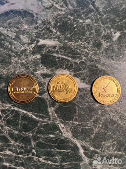 3 монеты от пятёрочки коллекционные