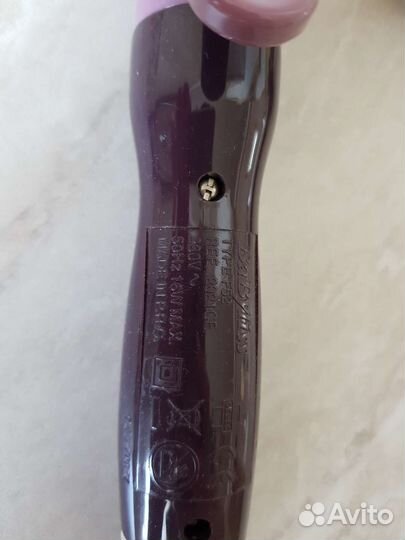 Плойка мультистайлер Babyliss