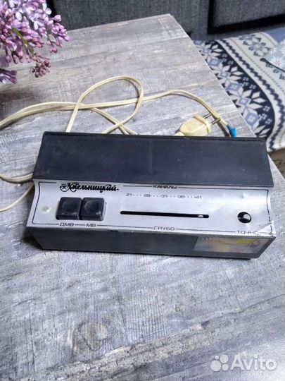 Приставка дмв