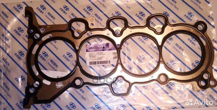 Прокладка ГБЦ 223112E080 Hyundai-KIA