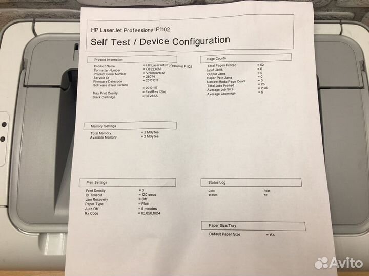 Лазерный принтер HP LaserJet P1102. Гарантия