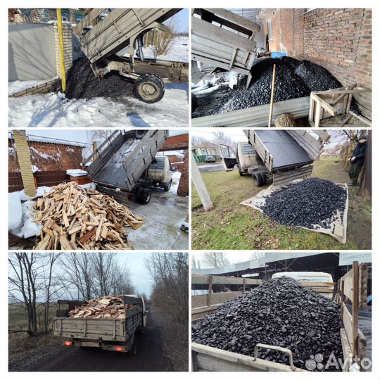 Уголь антрацит, дрова, доставка