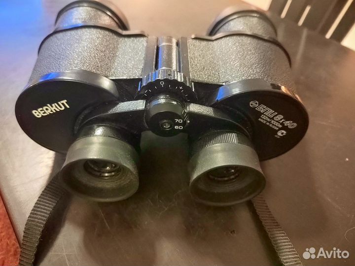 Бинокль Беркут бпц 8*40