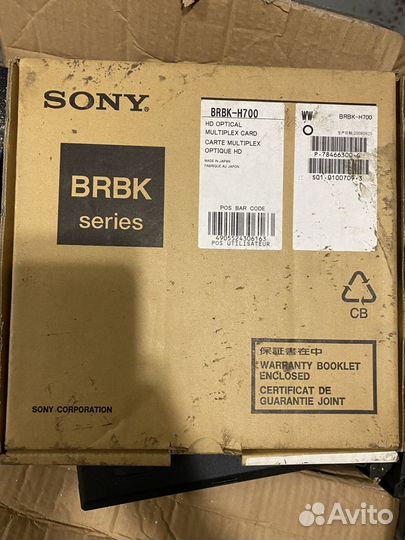 Оптический мультиплексор Sony BRU-H700 плата