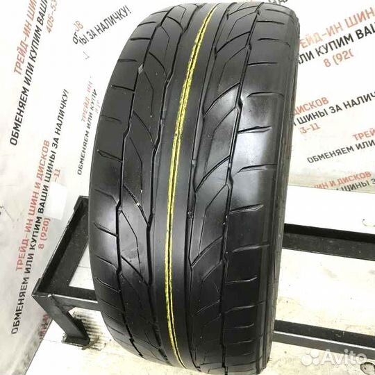 Nitto NT555 G2 235/45 R17