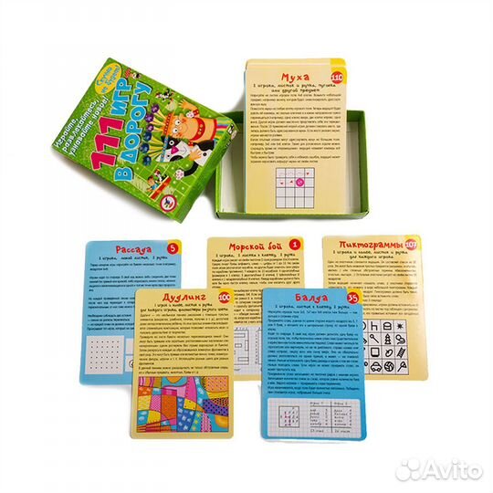 Настольная игра 