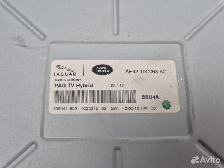 Тв-тюнер Land Rover Range Rover Sport L320 508PS