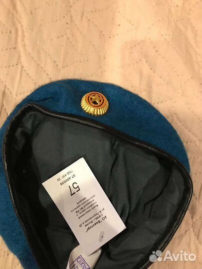 Берет военный