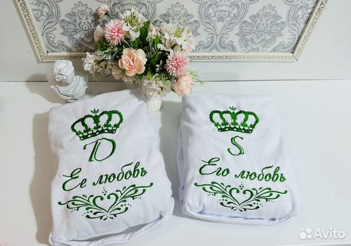 Халат с вышивкой