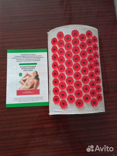 Аппликатор Кузнецова для поясницы