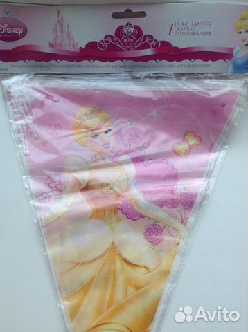 Аксессуары для праздника гирлянда 