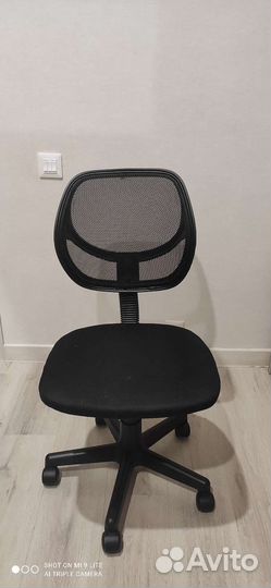 Компьютерный стул