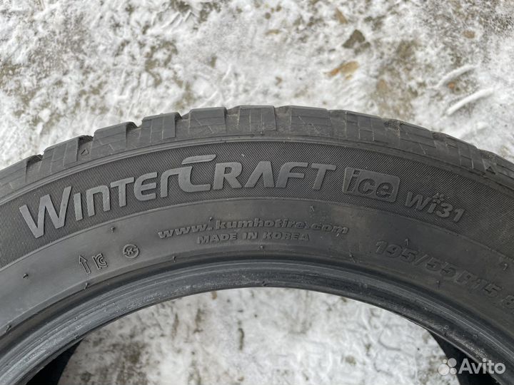 Kumho WinterCraft Ice WI31 195/55 R15