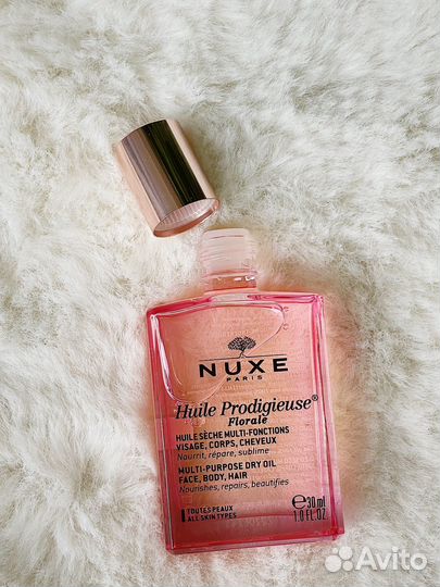 Масло Nuxe/Мицеллярная Вода(Франция)