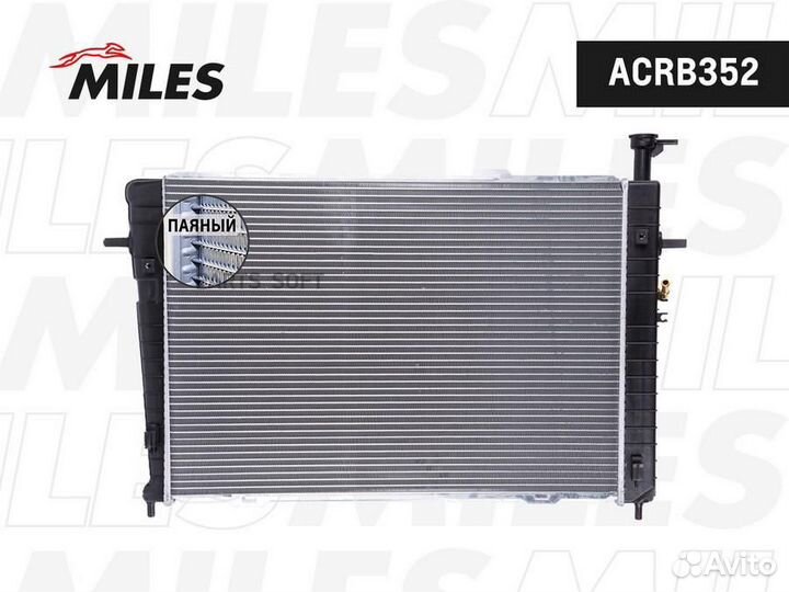 Радиатор hyundai tucson / KIA sportage 2006- 2.0/2.7 паяный