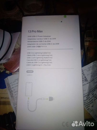 Кабель type c lightning