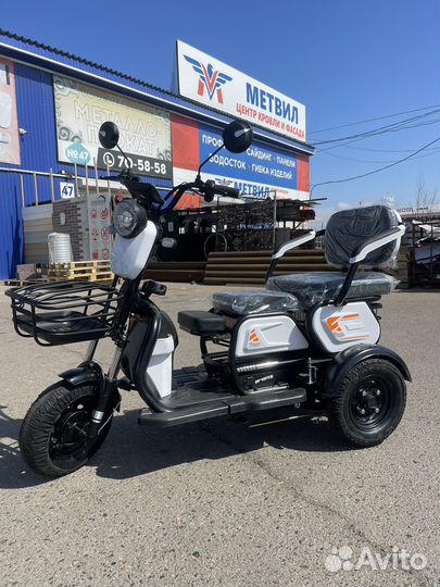 Электрический трицикл