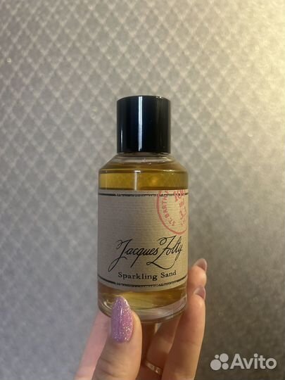 Духи винтаж