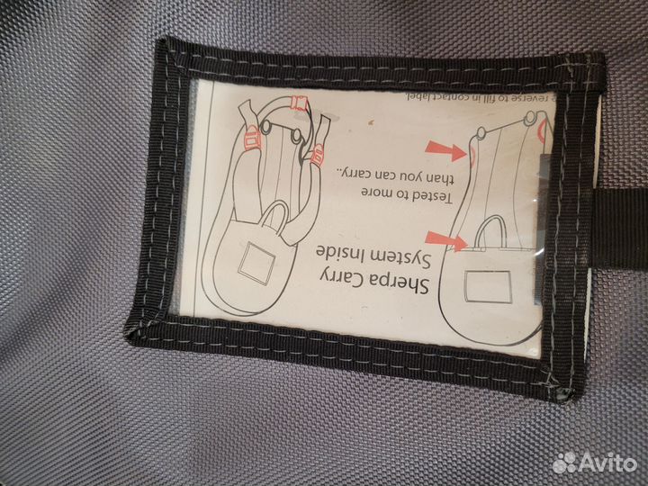 Сумка-рюкзак для сап доски