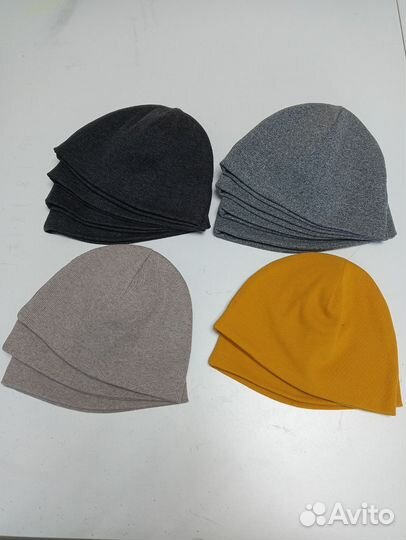Шапка трикотажная