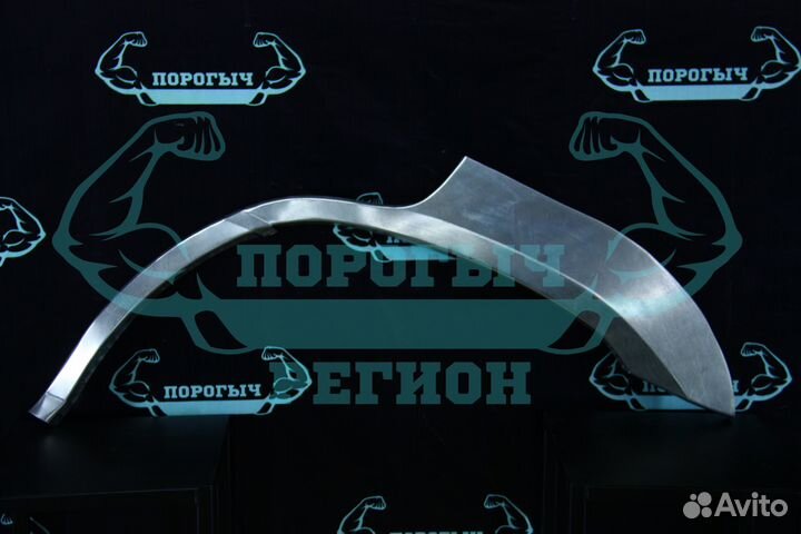 Ремонтная арка Lexus RX 300 1