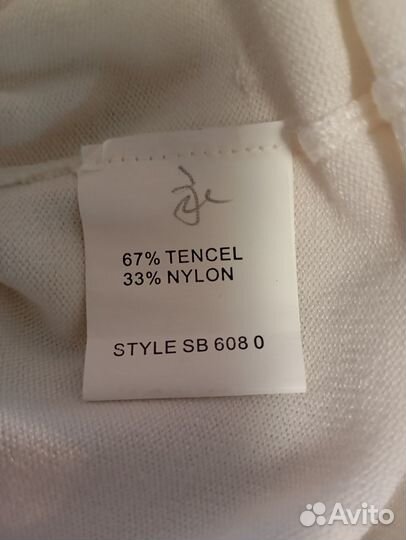 Блузка с жабо новая LEO GUY Франция разм.5 (52-54)