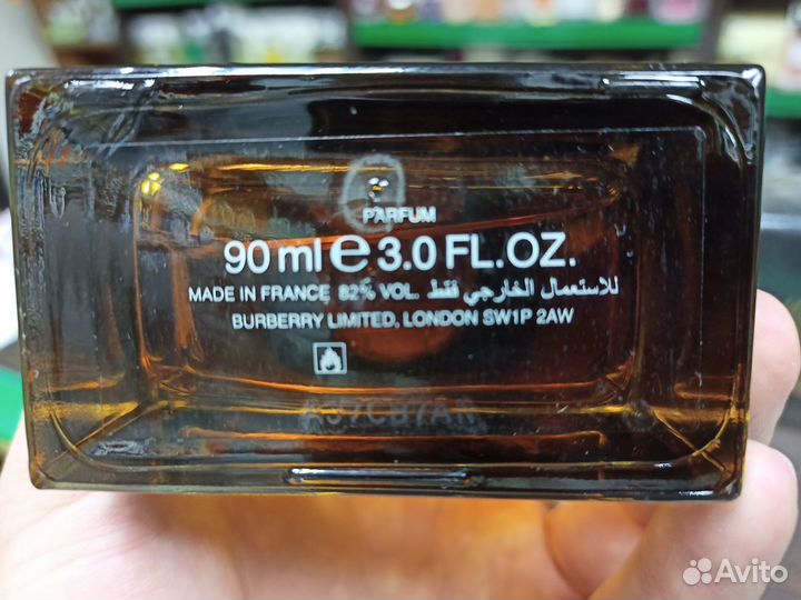 Парфюм My Burberry Black Мой Барбарри Блэк 90 мл