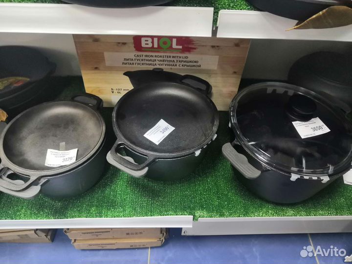 Чугунная сковорода кастрюля посуда казан