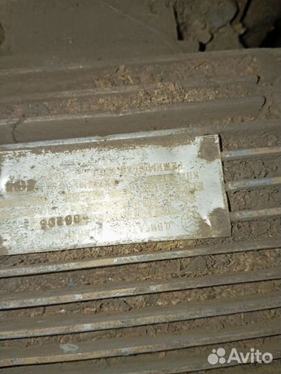 Циркулярная пила