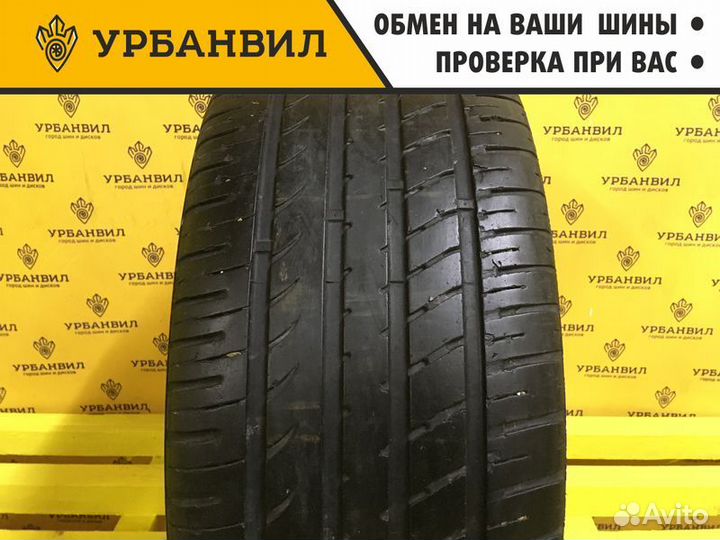 Goform GH-18 225/45 R17 94W