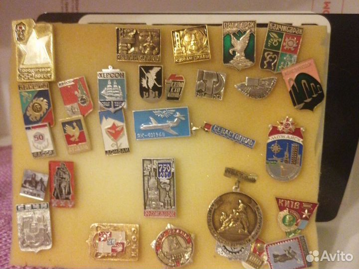 Значки СССР города