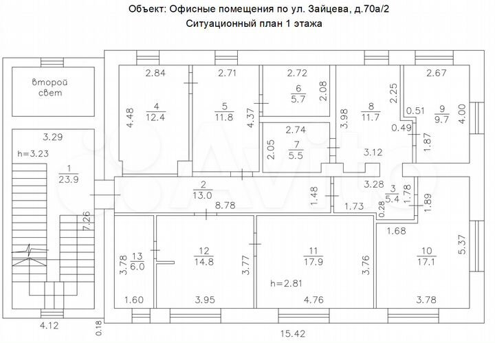 Помещение свободного назначения, 475 м²