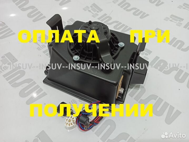 Отопитель модернизированный (печка) на Ниву мощная