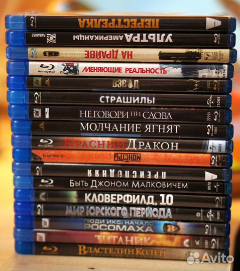 Blu-Ray диски, русская лицензия