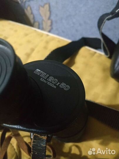 Бинокль бпц 20х50