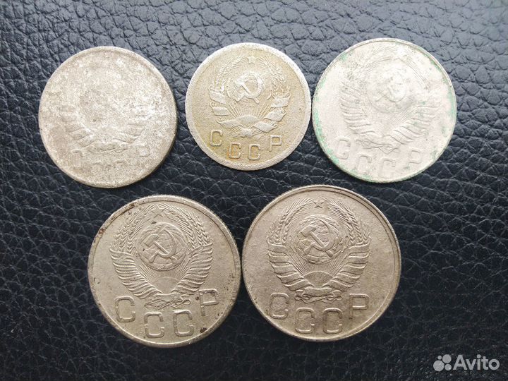Монеты СССР
